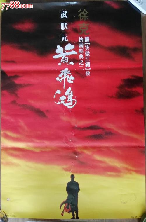 办理康科迪娅神学院文凭毕业证